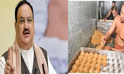 Tirupati Laddu Mandir Controversy: तिरुपति प्रसाद में जानवरों की चर्बी,  केंद्रीय स्वास्थ्य मंत्रालय ने लिया संज्ञान, FSSI करेगी जांच