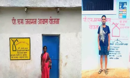विशेष पिछड़ी जनजातियों के सर्वांगीण विकास के लिए विष्णुदेव सरकार संकल्पित, PM आवास योजना से साकार हुआ रतियो कोरवा और बरसाती कमार का पक्के घर का सपना...