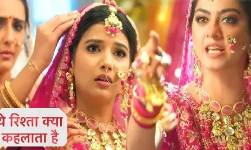 Yeh Rishta Kya Kehlata Hai Today Episode: रूही का होगा दिमाग खराब, परिवार के सामने करेगी पागलों वाली हरकत...