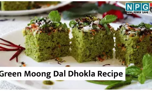 Green Moong Dal Dhokla Recipe: बनाइये साबुत मूंग दाल से ढोकले, प्रोटीन से भरपूर मूंग दाल ढोकला है हेल्दी और टेस्टी स्नैक्स...