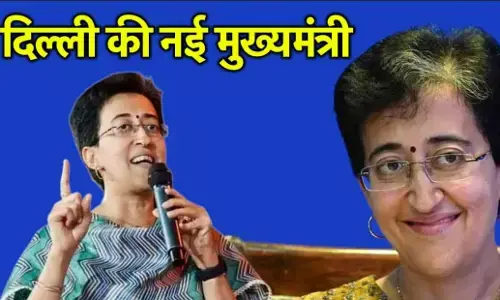 Delhi CM Atishi Marlena Oath: दिल्ली की नई CM बनीं आतिशी, 5 विधायकों ने भी ली मंत्री पद की शपथ