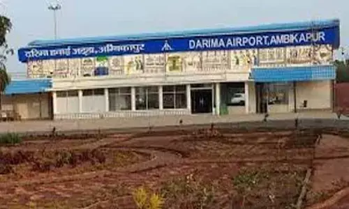 Darima Airport: उड़ान के लिए तैयार अंबिकापुर एयरपोर्ट: 26 को उद्घाटन की संभावना, सबसे पहले रायपुर और वाराणसी को करेगा कनेक्‍ट