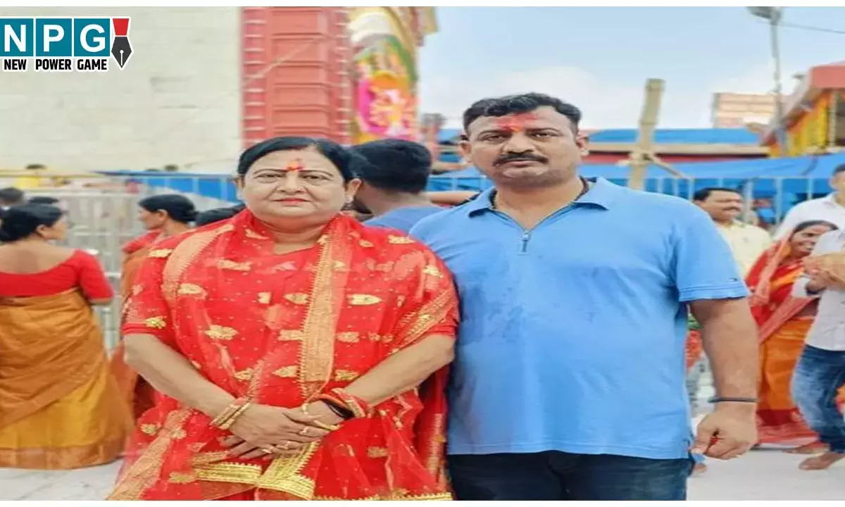 MP Veena Devi Son Death: सांसद वीणा देवी के बेटे की सड़क हादसे में मौत, परिवार में मचा कोहराम, केंद्रीय मंत्री ने जताया दुःख