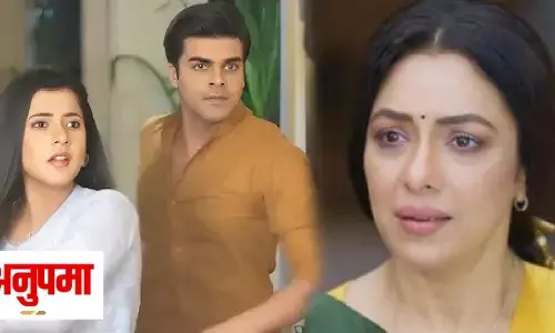 Anupama Today Episode: सागर-मीनू का प्राइवेट VIDEO लीक, सीरियल में अब आएगा लव लाइफ ट्विस्ट...