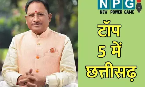 Unemployment rate: छत्‍तीसगढ़ ने यूपी को पछाड़ा: देश में सबसे कम बेरोजगारी दर वाले टॉप 5 राज्यों में पाया स्थान