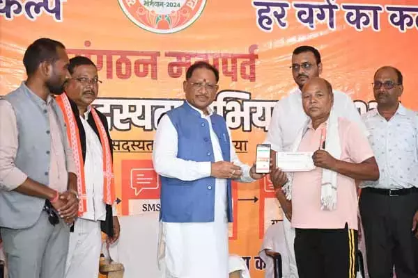 CG BJP:सीएम विष्‍णुदेव बोले- हर बूथ में जाएंगे, 100 सदस्य बनाएंगे