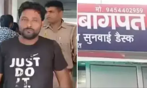 UP News: बागपत में थूक लगाकर रोटी बनाने का वीडियो हुआ वायरल,जानिए फिर क्या हुआ?