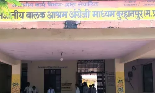 MP News: सभी जनजातीय छात्रावास और संस्थाओं का निरीक्षण, डिविजनल डिप्टी कमिश्नर को देनी होगी रिपोर्ट