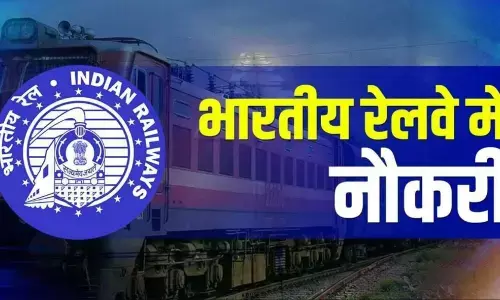 RRB NTPC Recruitment 2024: युवाओं के लिए सुनहरा मौका, 3,445 पदों पर भारतीय रेलवे में निकली भर्ती