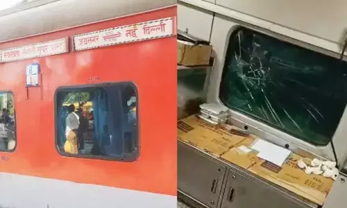 Swatantrata Senani Express: बिहार में स्वतंत्रता सेनानी एक्सप्रेस पर पथराव, कई यात्री घायल