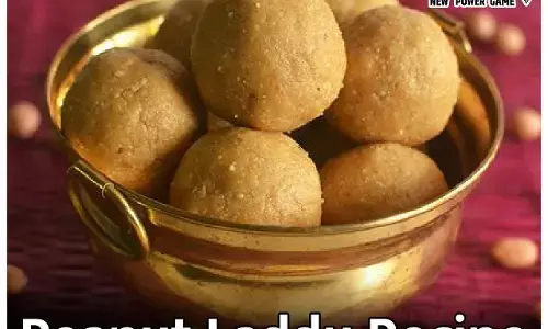 Peanut Laddu Recipe: बिना घी या मावा के बनाइए प्रोटीन से भरपूर और टेस्टी मूंगफली के लड्डू, ऑस्टियोपोरोसिस से होगा बचाव, मसल्स भी बनेंगी मजबूत...