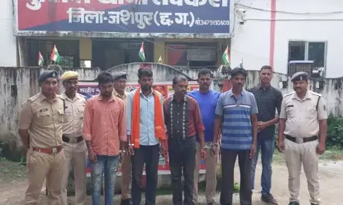 Jashpur News: गर्लफ्रेंड से मिलने पहुंचे बॉयफ्रेंड को मार डाला, बाप बेटे सहित चार गिरफ्तार...