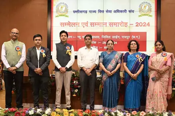 CG News: छत्तीसगढ़ राज्य वित्त सेवा अधिकारी संघ का सम्मान समारोह, संघ की प्रबंध कार्यकारिणी का हुआ चुनाव