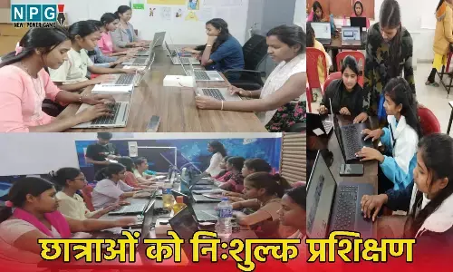 CM विष्णुदेव की सार्थक पहल से आर्थिक रूप से कमजोर छात्राओं को मिल रहा निःशुल्क प्रशिक्षण, बन रही आत्मनिर्भर...