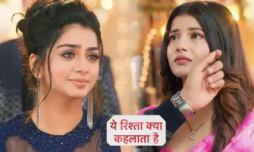 Yeh Rishta Kya Kehlata Hai Today Episode: रूही की साजिश की शिकार बनेगी अभिरा, शादी के बाद पहला करवाचौथ पड़ेगा भारी...