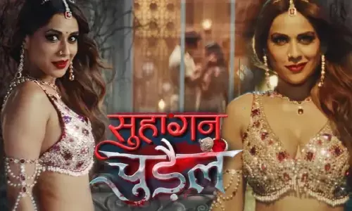 Suhagan Chudail Show Closed: नहीं चला ‘सुहागन चुड़ैल’ का काला जादू, इस दिन होगा शो का The End, जानिए कब देखने को...