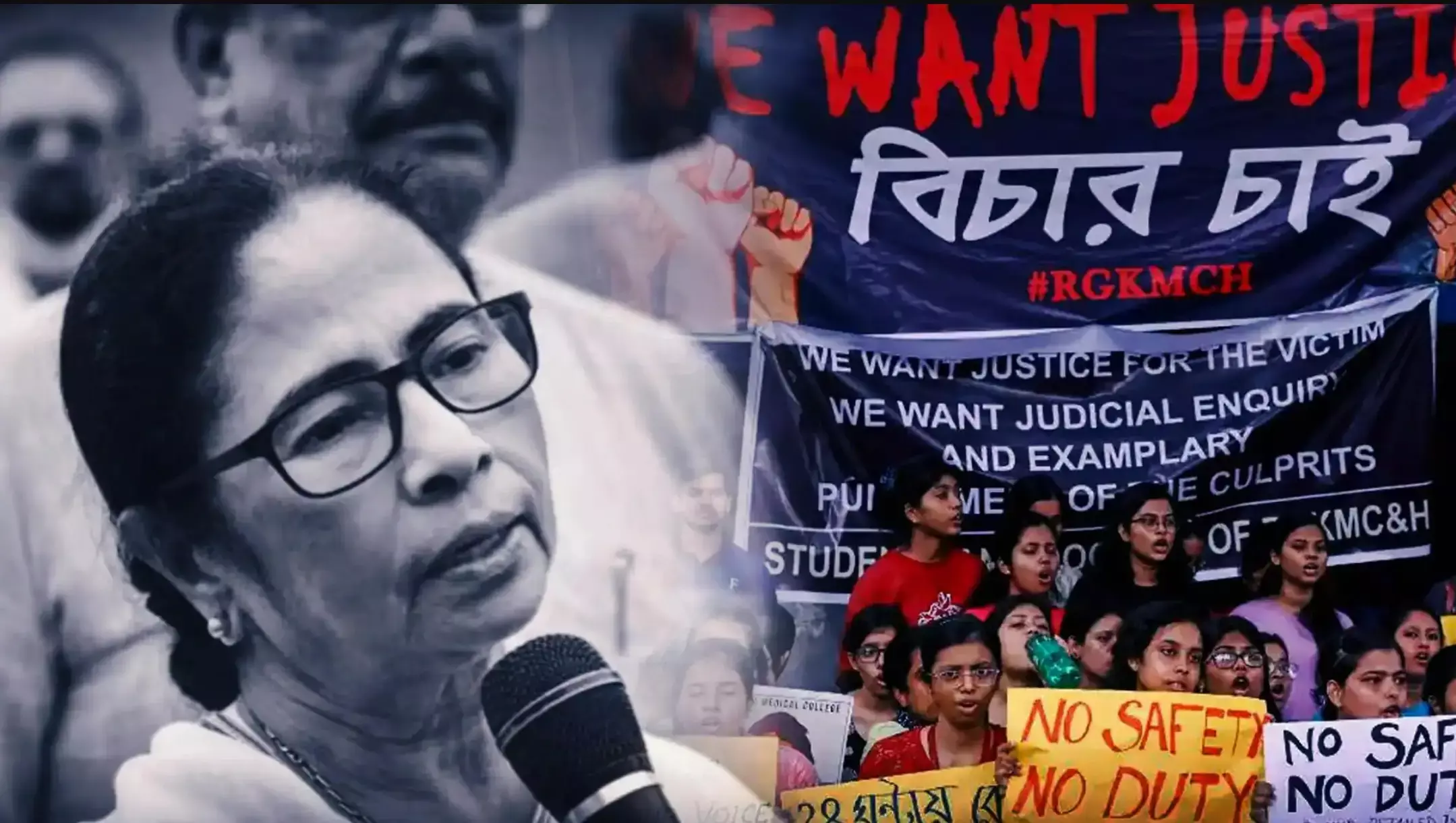 Kolkata Doctor Rape Case: पश्चिम बंगाल में जूनियर डॉक्टरों ने फिर शुरू की हड़ताल, राज्य सरकार पर लगाया बड़ा आरोप