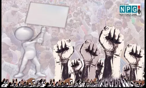 Chhattisgarh: नौकरी को लेकर डीएलएड डिग्री वालों का कल से राजधानी में 3 दिन का धरना, पुलिस ने दी सशर्त अनुमति