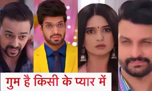 Ghum Hai Kisikey Pyaar Meiin Today Episode: सवि को अपने हवस का शिकार बनाएगा जिगर, शो में अब आया ये 7 महाट्विस्ट...