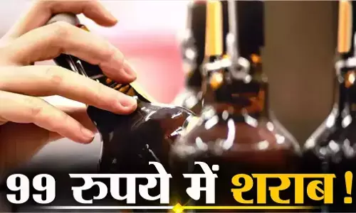 Andhra Pradesh Liquor Price List 2024: आंध्र प्रदेश की नई शराब नीति, 99 रुपये में मिलेगी ब्रांडेड शराब, जानिए Andhara Pradesh Liquor Price List 2024