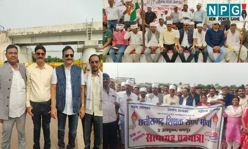 CG Teachers News: शिक्षकों ने दी उग्र आंदोलन की चेतावनी...मोर्चा ने मुख्यमंत्री के नाम तहसीलदार को सौंपा ज्ञापन