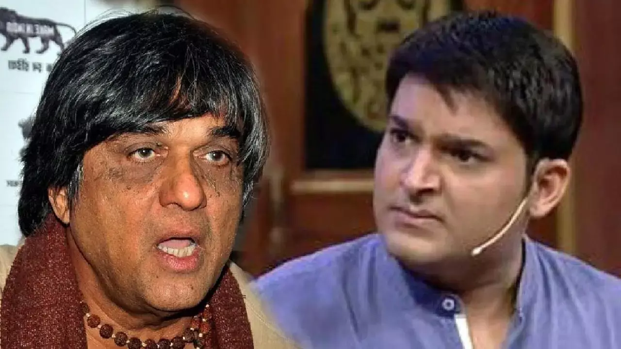 Kapil-Mukesh Khanna News: क्यों चढ़ा कपिल शर्मा पर मुकेश खन्ना का पारा, आखिर क्या हुआ ऐसा, जानिए चौंका देने...