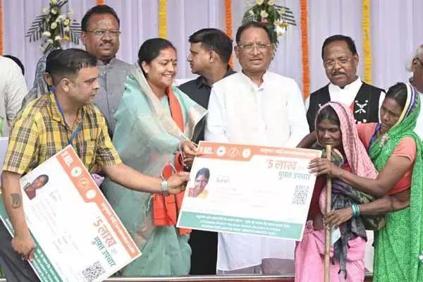 Chhattisgarh News: सीएम विष्‍णुदेव ने किया धरती आबा अभियान के शुभारंभ: पीएम को जताया आभार, बोले- महात्मा गांधी के सपनों को पूरा कर रहे हैं मोदी