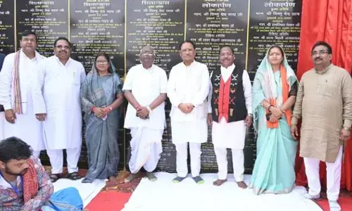 CM विष्णुदेव ने बलरामपुर-रामानुजगंज जिले में 108 विकास कार्यों का किया लोकार्पण-भूमिपूजन, एकलव्य आदर्श आवासीय विद्यालय के नवीन भवन का निर्माण