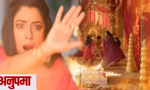 Anupama Today Episode: शाह परिवार में बिछेगी लाशों की ढेर, अनुपमा-अनुज की शादी में होगा बड़ा हादसा...