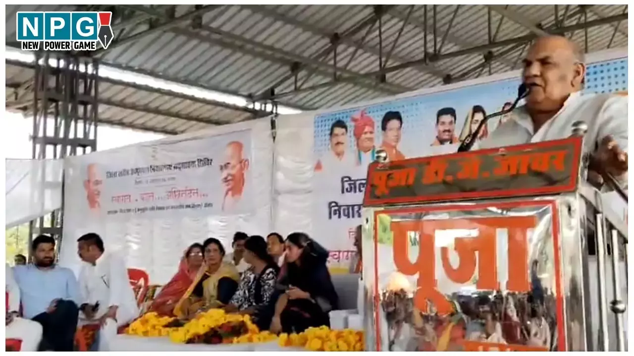 MP Tehsildar Suspended: तुमको निलंबित किया जाता है... राजस्व मंत्री ने तहसीलदार का चेहरा देखा, फिर भरे मंच से किया सस्पेंड, जाने पूरा माजरा