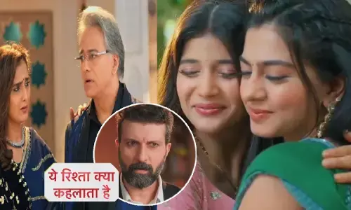 Yeh Rishta Kya Kehlata Hai Today Episode: फूफा-सा के कदमों में गिरेगे अभिरा और बी-नानू, अब आएगा जिंदगी में भूचाल का तूफान...