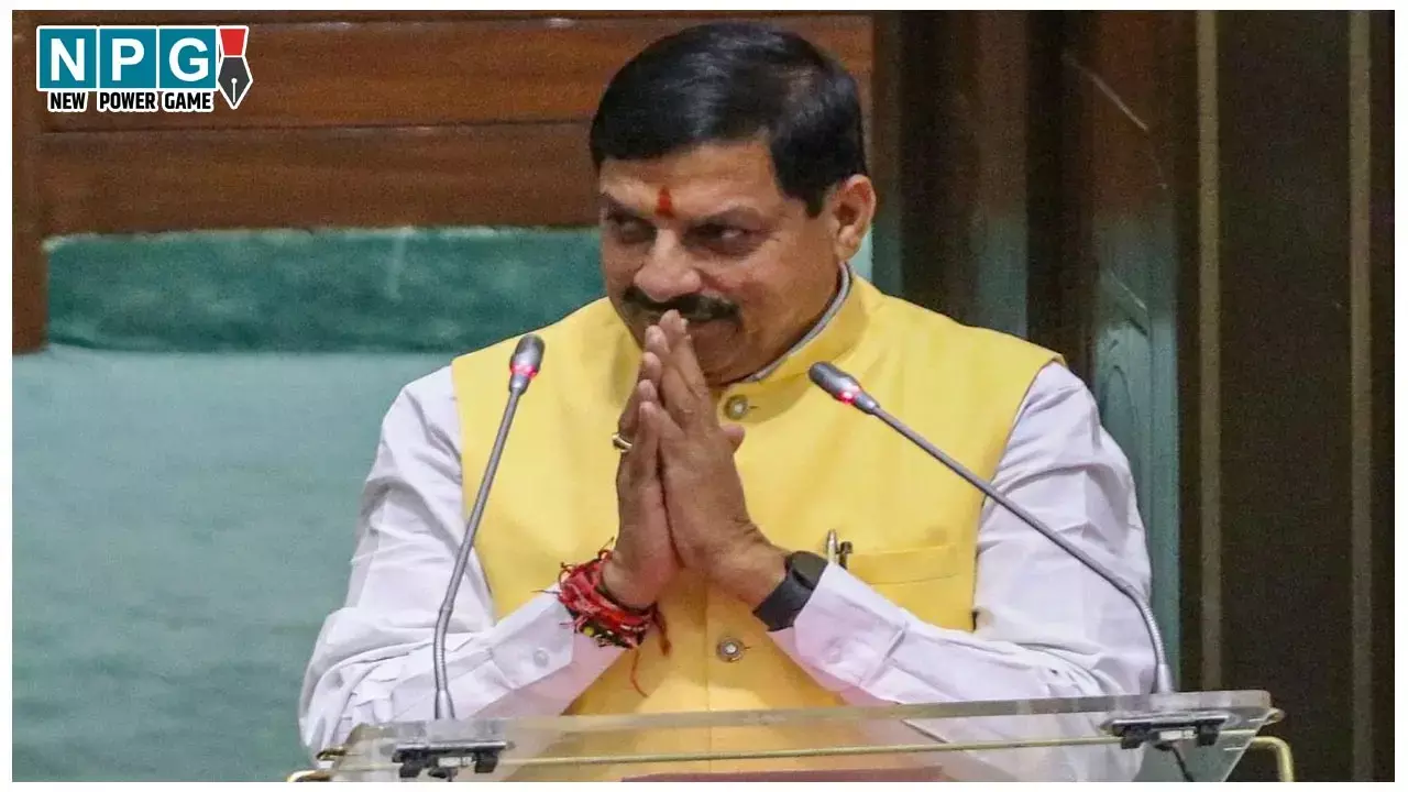 Chhattisgarh News: आज 4 बजे रायपुर पहुंचेंगे एमपी के सीएम डॉ. मोहन यादव, नवा रायपुर में आयोजित राज्योत्सव का करेंगे उद्घाटन