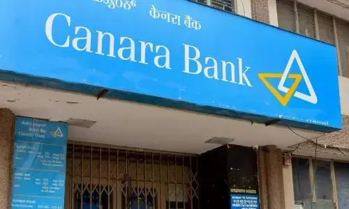 Canara Bank Recruitment 2024: सरकारी नौकरी का सुनहरा मौका, जल्द करें अप्लाई