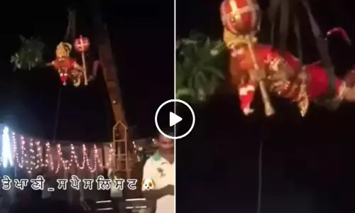 Viral Video: रामलीला के दौरान बड़ा हादसा, हवा में उड़ते हनुमान जी जमीन पर गिरे, वीडियो वायरल