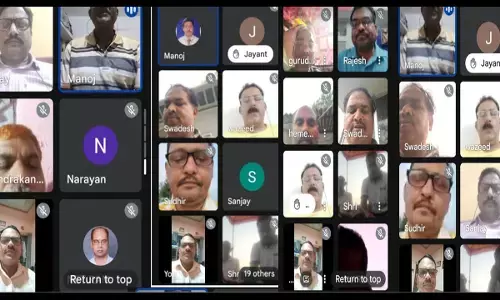 CG Teacher News: टीचर्स एसोसिएशन की बैठक में शिक्षक मोर्चा के आंदोलन को सफल बनाने का निर्णय, संजय शर्मा बोले-शिक्षकों की पूर्व सेवा गणना आवश्यक...