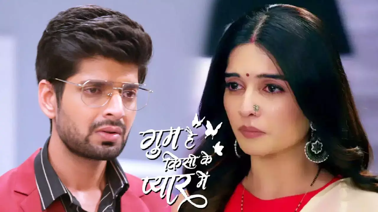 Ghum Hai Kisikey Pyaar Meiin Today Episode: सवि की खुशियों पर लगेगा काला नजर, टीवी शो के नए लीप में आया बड़ा ट्विस्ट...