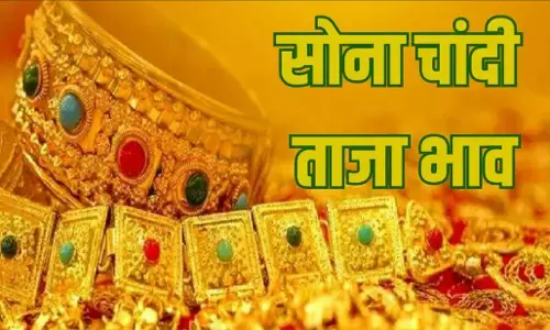 Sona Chandi Bhav 19 February 2025: सोने-चांदी की कीमतों में उतार-चढ़ाव जारी! जानें ताजा रेट और खरीदारी से पहले ज़रूरी टिप्स!