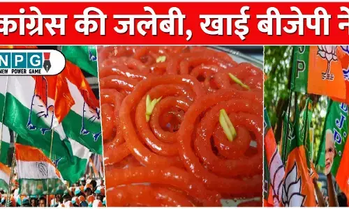 History Of Jalebi: सोशल मीडिया पर क्यों ट्रेंड कर रही है जलेबी, राहुल गांधी के बयान पर BJP ने ली चुटकी, जानिए जलेबी का इतिहास