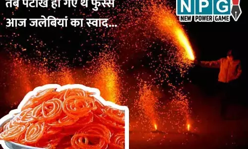 Haryana Elections 2024: हरियाणा में रिपीट हुआ बिहार का इतिहास: जानिए..9 साल पहले बिहार की राजनीति में क्‍या हुआ था ऐसा, जिसका...