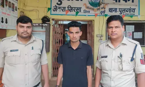 Durg News: इंस्टाग्राम में दोस्ती करना नाबालिग को पड़ा भारी, राजस्थान के युवक ने अश्लील वीडियो किया वायरल...