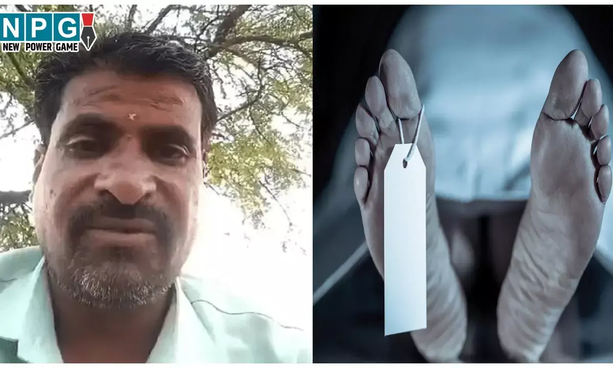 Khandwa News: जनपद पंचायत CEO की प्रताड़ना से तंग आकर सहायक सचिव ने दी जान, खुदकुशी से पहले बनाया VIDEO