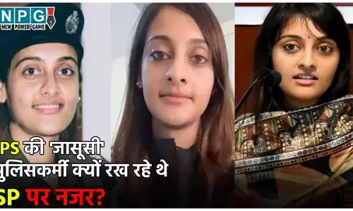 IPS Jyestha Maitreyi News: SP की जासूसी, सब इंस्पेक्टर समेत 7 सस्पेंड, जानिए आखिर क्यों रख रहे थे अपने ही कप्तान पर नजर?