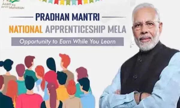 PM National Apprenticeship Mela 2024: युवाओं के लिए सुनहरा अवसर, 14 अक्टूबर को लगेगा प्रधानमंत्री नेशनल अप्रेंटिसशिप मेला, ऐसे करें रजिस्ट्रेशन