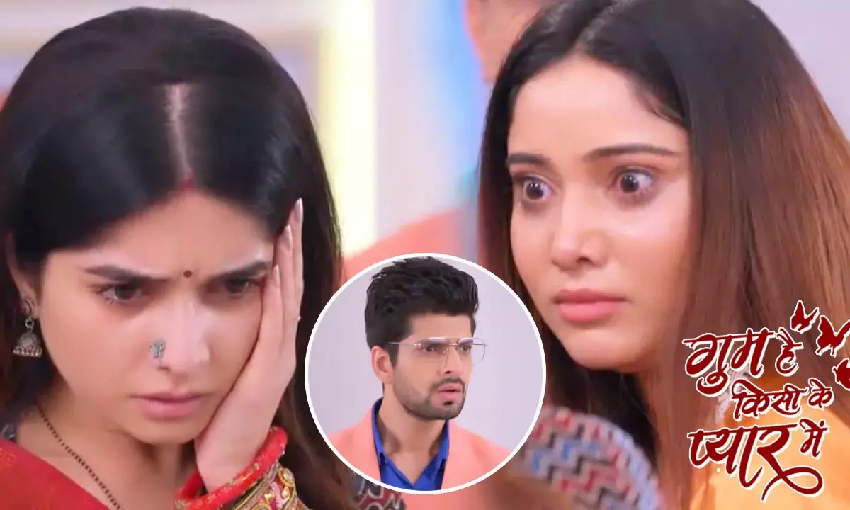 Ghum Hai Kisikey Pyaar Meiin Today Episode: भाई को सड़क पर लाएगी तारा, शो में अब आएगा जबरदस्त मोड़...