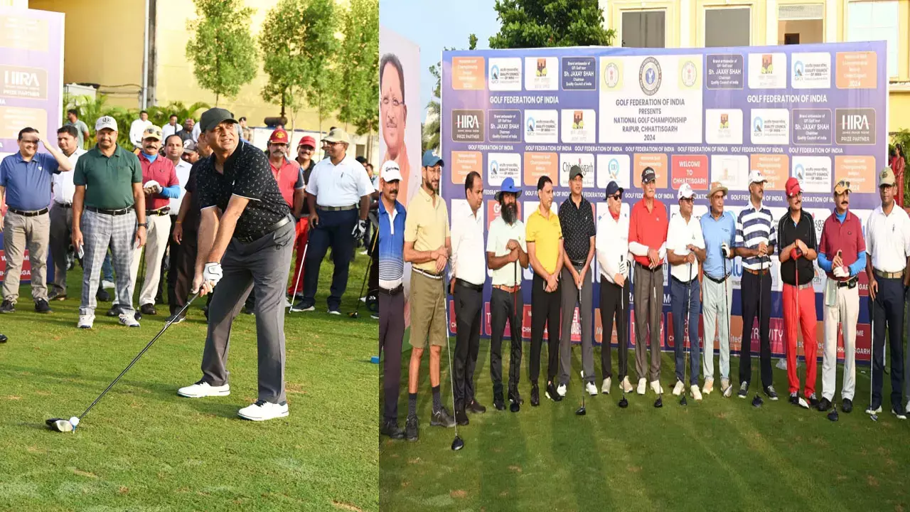छत्तीसगढ़ में होगा नेशनल गोल्फ चैंपियनशिप, देश के 20 राज्यों की टीमें लेगी हिस्सा, जितने वाले को मिलेगा 10 लाख और ट्रॉफी... छत्तीसगढ़ में होगा नेशनल गोल्फ चैंपियनशिप, देश के 20 राज्यों की टीमें लेगी हिस्सा, जितने वाले को मिलेगा 10 लाख और ट्रॉफी...