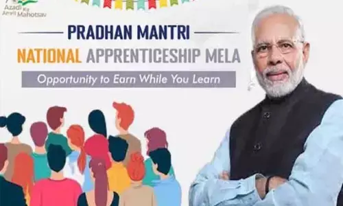 PM National Apprenticeship Mela 2024: युवाओं के लिए सुनहरा अवसर, 14 अक्टूबर को लगेगा प्रधानमंत्री नेशनल अप्रेंटिसशिप मेला, ऐसे करें रजिस्ट्रेशन