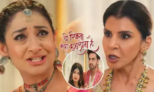 Yeh Rishta Kya Kehlata Hai Today Episode: अभिरा की ढाल बनी दादी-सा, कर दी परिवार वाली की खटिया खड़ी...