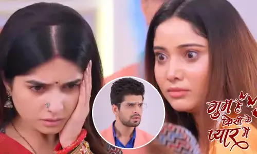 Ghum Hai Kisikey Pyaar Meiin Today Episode: भाई को सड़क पर लाएगी तारा, शो में अब आएगा जबरदस्त मोड़...