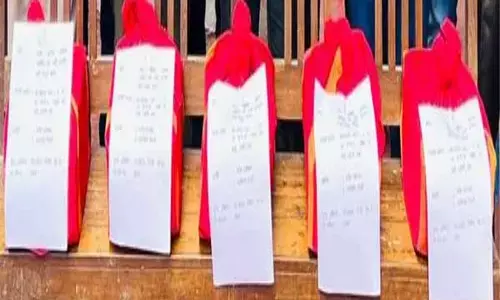 CG Coal Scam: कोयला घोटाला में एसीबी ने कोर्ट में पेश किया 2 हजार पन्‍नों का पूरक चालान