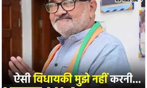 MLA Brijbihari Pateriya: ऐसी विधायकी मुझे नहीं करनी... भाजपा MLA ने थाने पर बैठकर लिख दिया इस्तीफा, जानें पूरा मामला